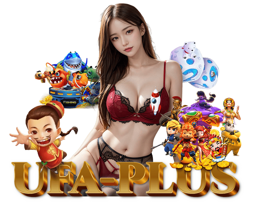 UFAPLUS free
